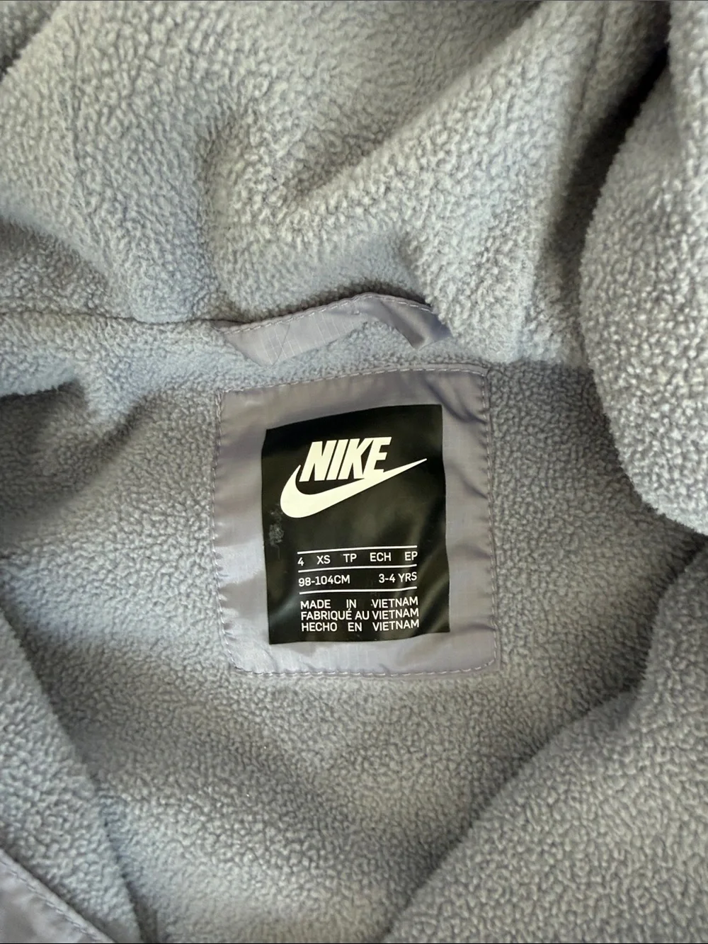 Nike Kids' Hooded Windbreaker Fleece lined Jacket - Light Gray